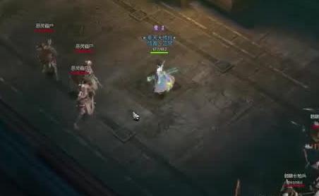 灵活的运用道道组合的技能