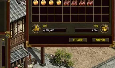 去封魔谷打怪如何避免自己惨死